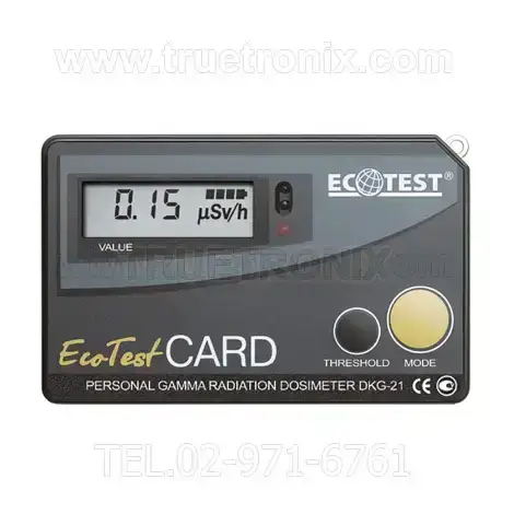 เครื่องวัดรังสี Personal Gamma Radiation Dosimeter DKG-21